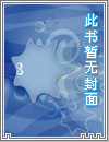 剑来
